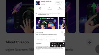 apps show #music #apps#TechReview#TechApps#AppReview#Technology#GadgetLover#TechTrends