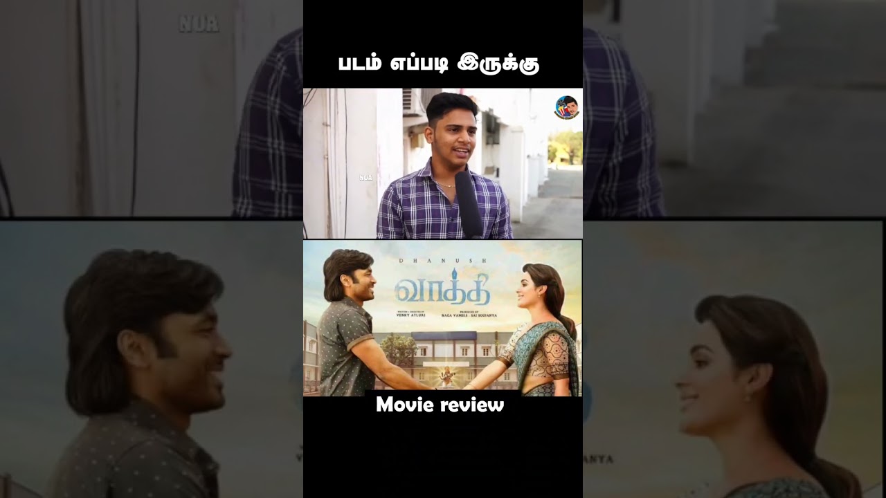 full-ல அரசியல் பேசும் படம் | Vaathi movie review | 