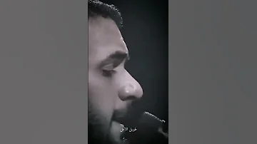 بعيونه عليها السلام ليالي الجرح للملا محمد باقر الخاقاني 