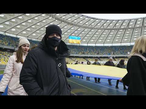 З Днем єднання,