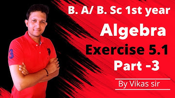 BA / Bsc 1st year Exercise 5.1|| Orthogonal matrix || Unitary matrix || By Vikas sir