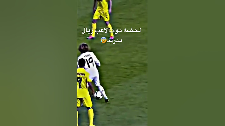 لحضه موت لاعب ريال مدريد😰