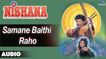 Nishana : Samane Baithi Raho Full Audio Song | Rekha, Mithun Chakraborthy |