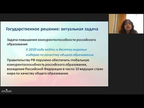 Обществознание как предмет в соврем. школе. Эффективная подготовка выпускников к ЕГЭ по обществозн.