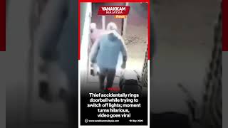 Thief accidentally rings doorbell while trying to switch off lights; moment turns hilarious,