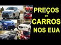 PREÇOS DE CARROS NOS EUA 2019  2 SITES PARA ENCONTRAR ...