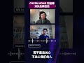 Chern Hong YouTube 频道没有做了!?!?