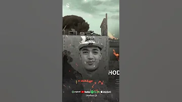 من صغري مشرف نفسي اسلام كابونجا حوده بوده مهرجانات 