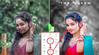 Snapseed Face Smooth Photo Editing l Snapseed Se Face Smooth Kaise karein l Snapseed Photo Editing screenshot 2