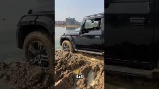 4x4 vs 4x2 # #subscribe #shorts #thar #vlog #fortuner #4X4 #trending #support #offroad #youtube screenshot 1