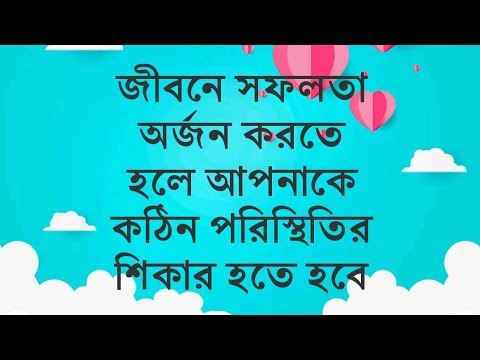 ভিডিও: আপনি শিকার করতে হবে