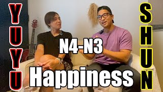 【N5-N3】Happiness - Japanese conversation with YUYUの日本語Podcast / Japanese podcast for beginners