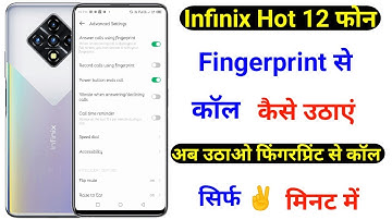 Infinix Hot 12 Fingerprint Se Call Receive Kaise Kare । How To Call Receive On Fingerprint