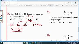7th Grade Equation Solving Test Solution