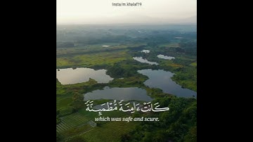 القارئ عبدالرحمن مسعد _وَضَرَبَ اللَّهُ مَثَلًا قَرْيَةً كَانَتْ آمِنَةً مُّطْمَئِنَّةً_ سورة النحل