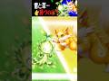 電気妖怪と草精霊はどっちが勝つの？～カオス～【怖い話】