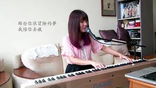 Download Lagu Jj Lin Those Were The Days MP3 Jj Lin Those Were The Days