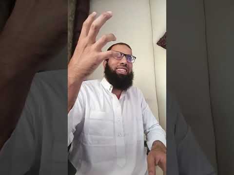 رقية قوية شاملة للسحر والعين والحسد بإذن الله للراقي ابا الحسين السوسي