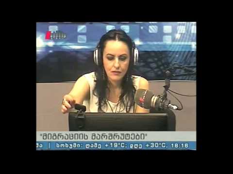 \'მიგრაციის მარშრუტები\' 26.07.16 ქართველი სტუდენტების განათლება უცხოეთში