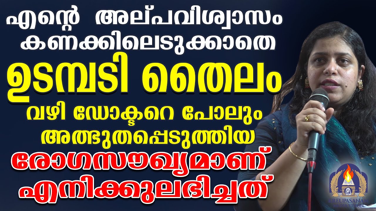 Несмотря на мое неверие, мазь удивила даже врача.