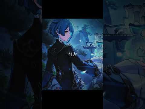 原神-最強だったパーティ