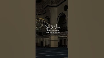 قران || ماهر المعيقلي #قران #اكسبلور #اجر_لي_ولك #تلاوة_خاشعة #لايك #صلوا_على_النبي #جمعة_مباركة