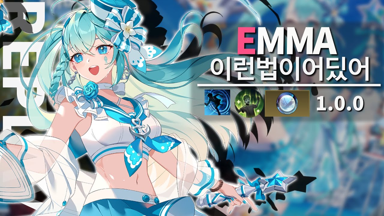 Eternal Return】Top Squad Healing Factor Emma Victory replay