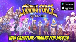 Shining Force : Hero of Light and Darkness - (Android/IOS) #shinningfoce #trailer #newgame #sega screenshot 1