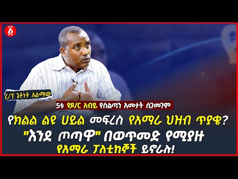 ቪዲዮ: የክልል ሮቨሮች የማይታመኑ ናቸው?