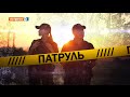 Поліцейське реаліті "Патруль" | 08 вересня