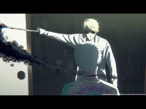 The Summer Hikaru Died Episode 9: Old Man Takeda — Highlight Scene 4