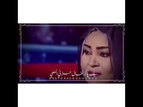 كمال ترباس بتخيلك