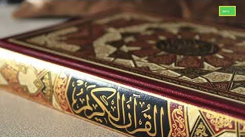 Abderrahmane Ben Moussa Surate Alanrame  سورة الأنعام بصوت الشيخ عبد الرحمن بن موسى