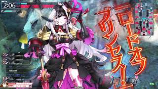 wlw 背負えるアシェを目指して EX00 Part43