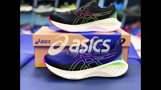 Asics GEL-Cumulus 25