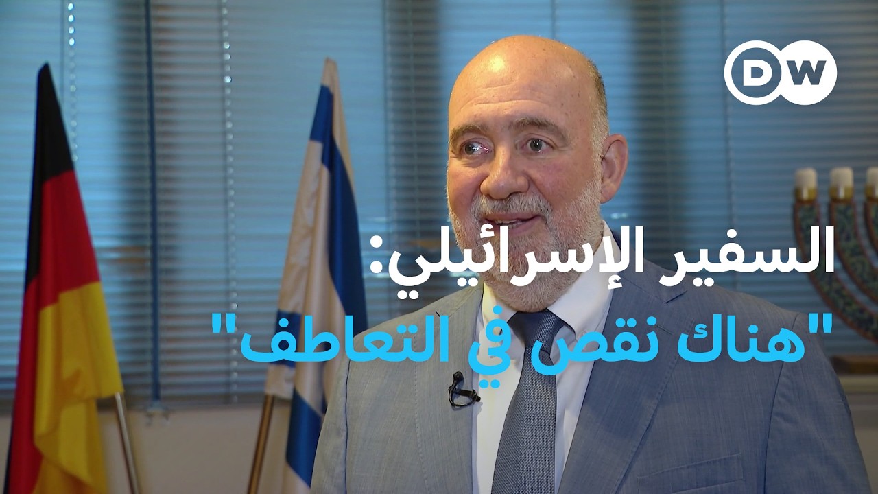 ������ ����������: -���� ��� �� ������� ���� �������-
 - نشر قبل 5 دقيقة