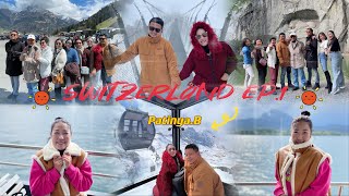 Ep.1 Switzerland Vlog เที่ยวสวิตไม่ยากอย่างที่คิด เมืองลูเซิร์น