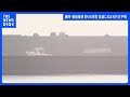 防波堤で釣りの男性2人高波にのまれ1人行方不明　1人は救助　立ち入り禁止区域でライフジャケット着用せず　静岡・御前崎港｜TBS NEWS DIG