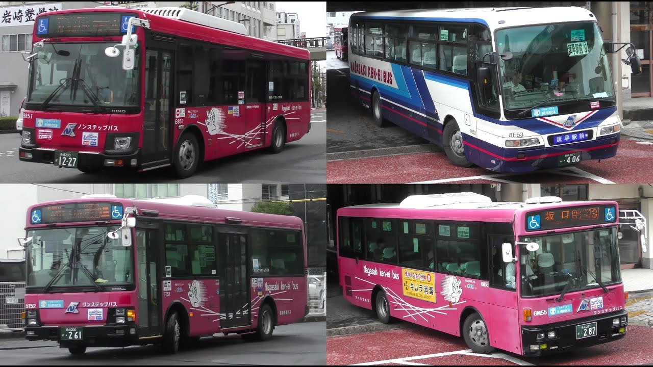 ローカルバスセンターに行こう＠大村バスターミナル