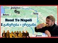 ROAD TO NAPOLI - I გაჩერება - ერევანი (vlg:N4)