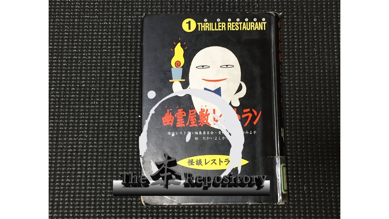 Get For Android Get Wallpaper For iPhone