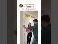 kocama sadakat testi