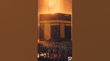 🌙 “Madina Aur Kaaba Ki Khubsurti 💫 | Heart Touching Islamic Short | Looks So Real”