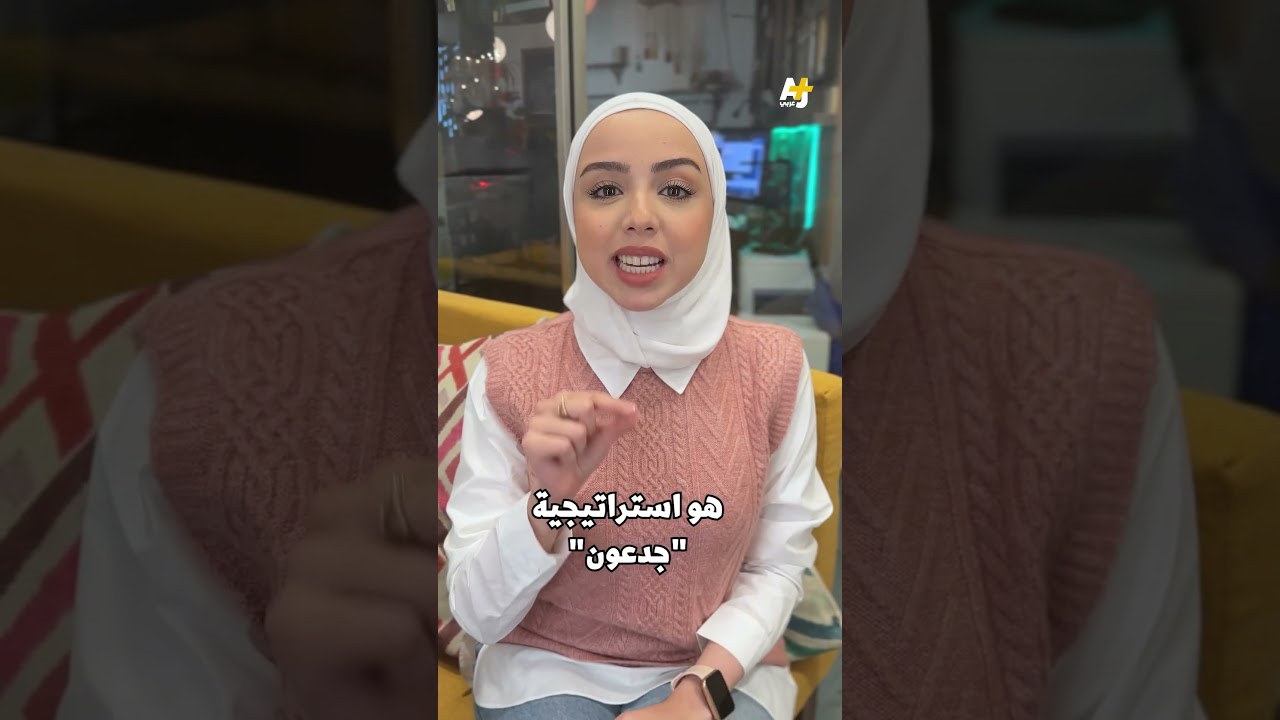 سبب سقوط أعداد كبيرة من الضباط الإسرائيليين