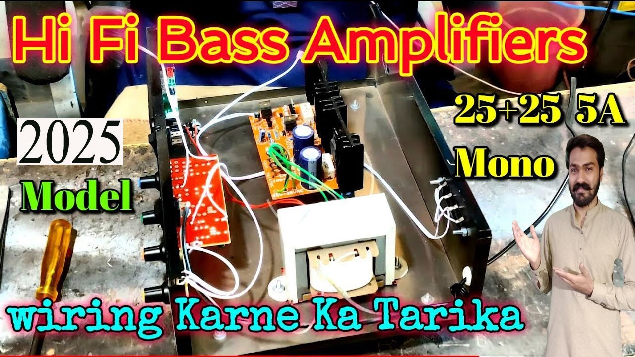25+25 Amplifier Circuit connection karne ka tarika