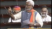 MP Hukmdev Narayan Yadav great speech with full of humor in Lok Sabha | PM  Modi - YouTube