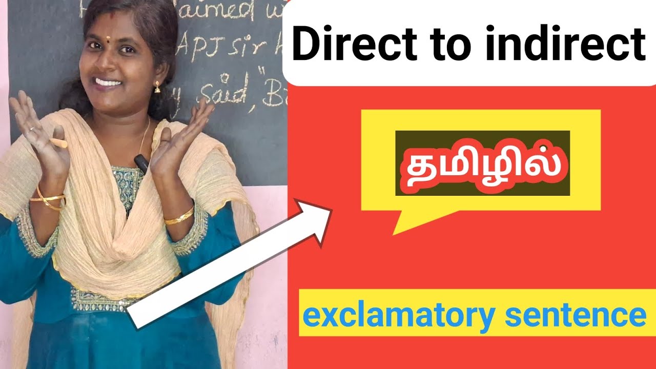 Direct to Indirect Speech – Exclamatory Sentences Full Explanation in Tamil 🔥