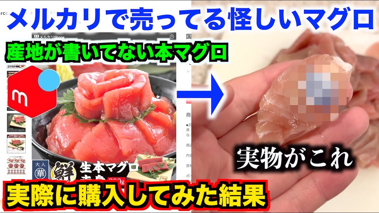 Fromage.kページ ※他の方のご購入はお控えください maxresdefault.jpg