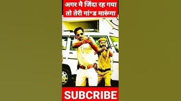 Aatankbaadi 🤣😂 #round2hell ft @Round2hell R2h Zayn saifi | R2h | #r2h #tranding 🔥