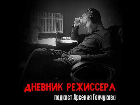 Планы на 2025 — кино, кино, кино
